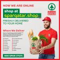 SPAR Qatar Offers  2020