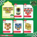 عروض سبار هايبرماركت قطر 2021