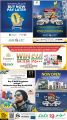 LULU Hypermarket Qatar Offers 2023