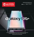 عروض مكتبة جرير قطر 2019