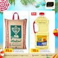 Masskar Hypermarket Qatar offers 2024