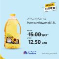 Carrefour Hypermarket Qatar Offers 2022