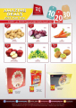 Offers Aswaq Ramez qatar