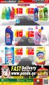 Panda Hypermarket Qatar Offers  2021