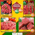Village Markets Qatar offers 2021