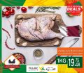 عروض أسواق القرية قطر 2020
