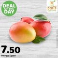 Paris Hypermarket Qatar Offers 2023