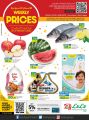 LULU Hypermarket Qatar Offers 2022
