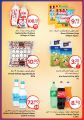 Family Food Centre Qatar Offers