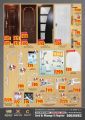 Ansar Galary Qatar - Special Offers