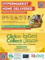 LULU Hypermarket Qatar Offers 2022