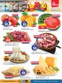 Grand Hypermarket Qatar offers 2024