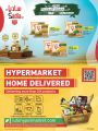 LULU Hypermarket Qatar Offers 2022