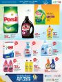 LULU Hypermarket Qatar Offers 2024