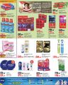 LULU Hypermarket Qatar offers 2026