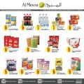 Al Meera Qatar Offers  2020