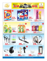 Offers Saudia Hyper MarkeT - SUMMER SAVINGS
