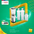Fnac Qatar Offers 2021