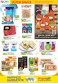 LULU Hypermarket Qatar Offers 2023