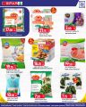 Spar Hypermarket Qatar Offers 2024