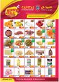 Capital Hypermarket Qatar offer 2022