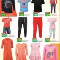 LULU Hypermarket qatar offers 2020