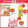 SPAR Qatar Offers  2019