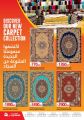 عروض  أسواق رامز قطر