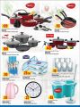 Grand Mall Hypermarket Qatar Offers