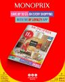 Monoprix Hypermarket Qatar offers 2026