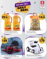 Safari Hypermarket Qatar Offers 2022