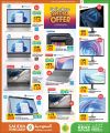 Saudia Hypermarket Qatar Offers  2025