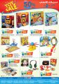 Toy Sale up to 50%- Kiddy Zone Qatar