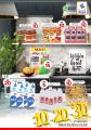 Zahra Shopping Center Qatar Offers  2020