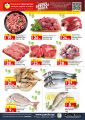 Panda Hypermarket Qatar Offers  2024