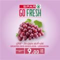 Spar Hypermarket Qatar offers 2021