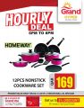 Grand Hypermarket Ezdan Mall QATAR Offers