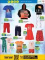 LULU Hypermarket Qatar Offers 2022