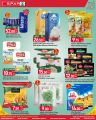 Spar Hypermarket Qatar Offers 2024