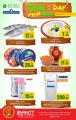 Qatar Offers | Quality Group Qatar offers