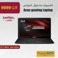 Asus gaming Laptop