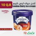 لندن ديرى ايس كريم 125مل×3حبة