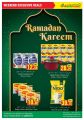 Dana Hypermarket Qatar offers 2021
