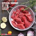 SPAR Qatar Offers  2020