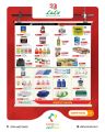 LULU Hypermarket Qatar offers 2026