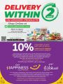 LULU Hypermarket Qatar Offers 2024