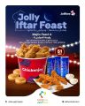 عروض جوليبي قطر 2026
