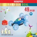 Monoprix  Qatar Offers