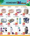 Safari Hypermarket Qatar Offers 2024