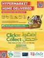 LULU Hypermarket Qatar Offers 2022